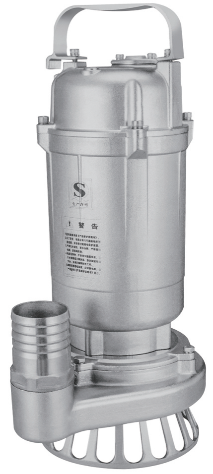 Submersible Pump